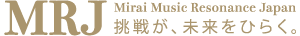 一般社団法人Mirai Music Resonance Japan